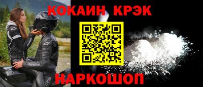 прущие крисы Азнакаево