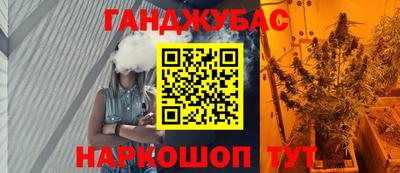 прущие крисы Азнакаево