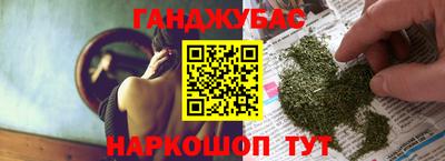 прущие крисы Азнакаево