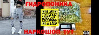 спайс Абакан