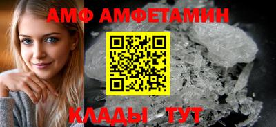 прущие крисы Азнакаево