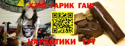прущие крисы Азнакаево