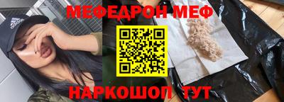 прущие крисы Азнакаево